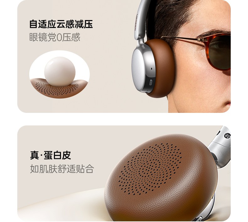 沐鸣2HP207 40mm大动圈单元 高保真音质 沐鸣2HP207 40mm大动圈单元 高保真音质