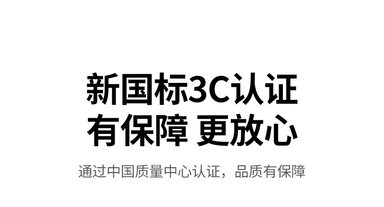 沐鸣2PB575 户外旅行必备 告别电量焦虑