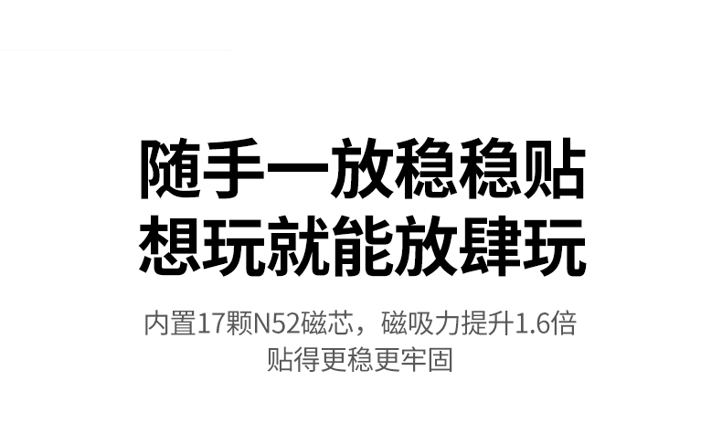 沐鸣2PB575 智能识别设备 自动匹配充电模式