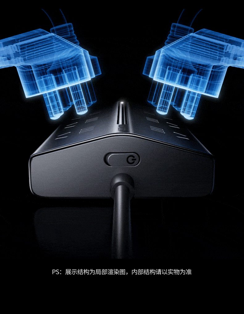 沐鸣2T820 USB接口总控 便捷管理