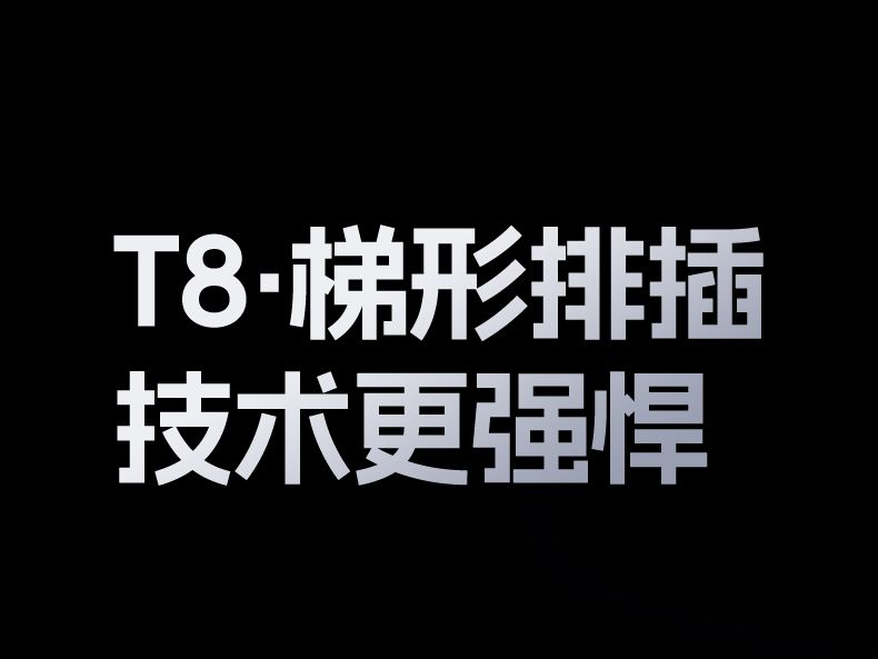 沐鸣2T850 过载保护复位 手动操作便捷