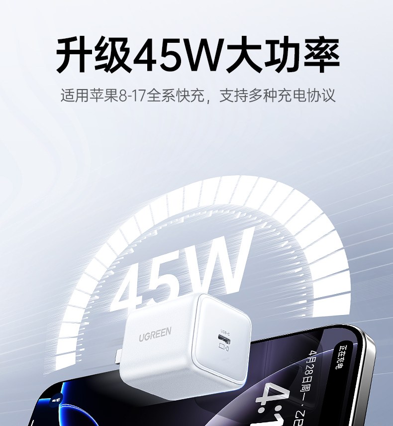 沐鸣2X524 小巧便携 尺寸48.81×39.16×40.86mm
