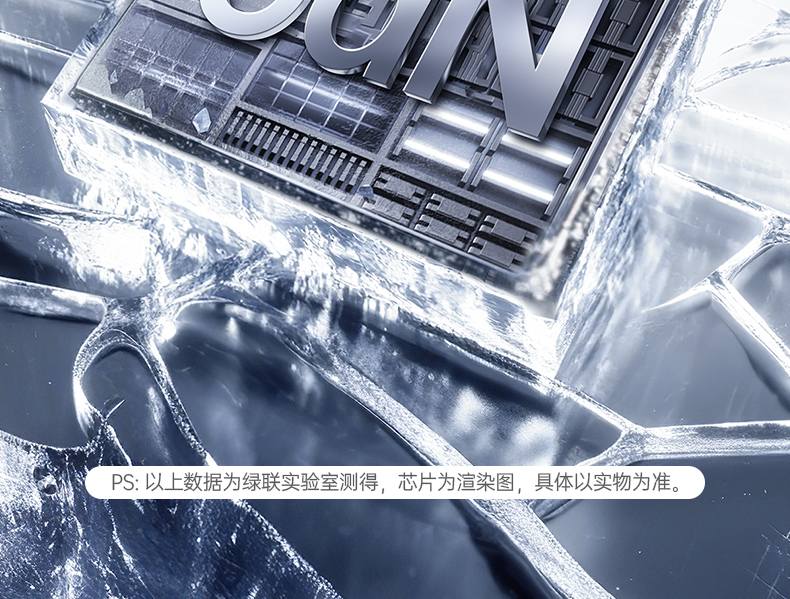 沐鸣2X524 白色配色 时尚简约