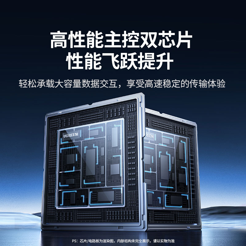 沐鸣2五盘位 RAID 硬盘阵列柜