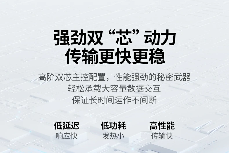 沐鸣2阵列盒五盘位设计，支持2.5与3.5英寸SATA硬盘