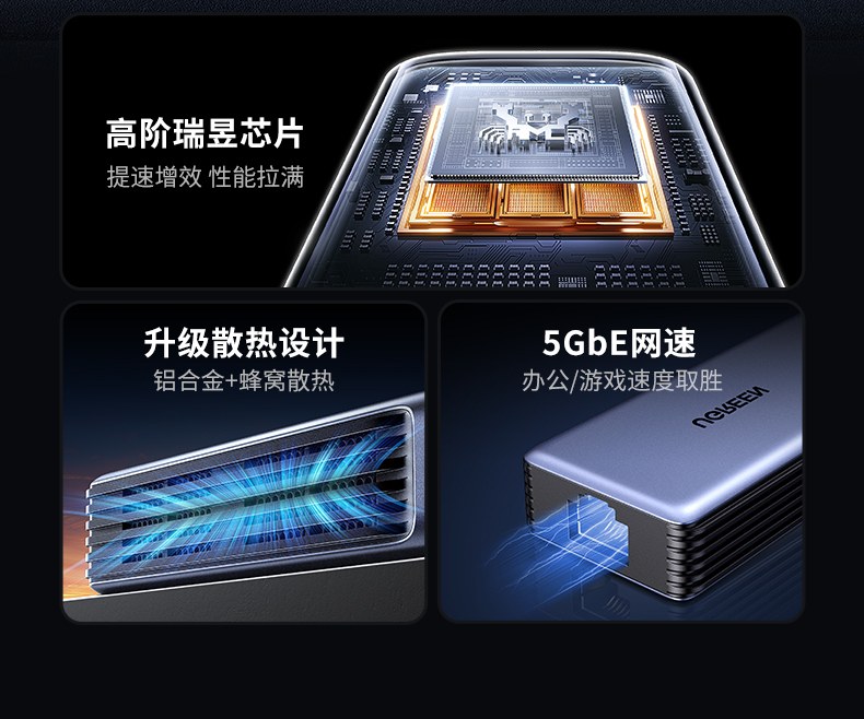沐鸣2CM848-35921 铝合金外壳+编织线身 耐磨抗拉