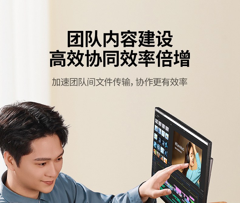 沐鸣2CM848-35921 专业创作必备 大型素材闪传高效