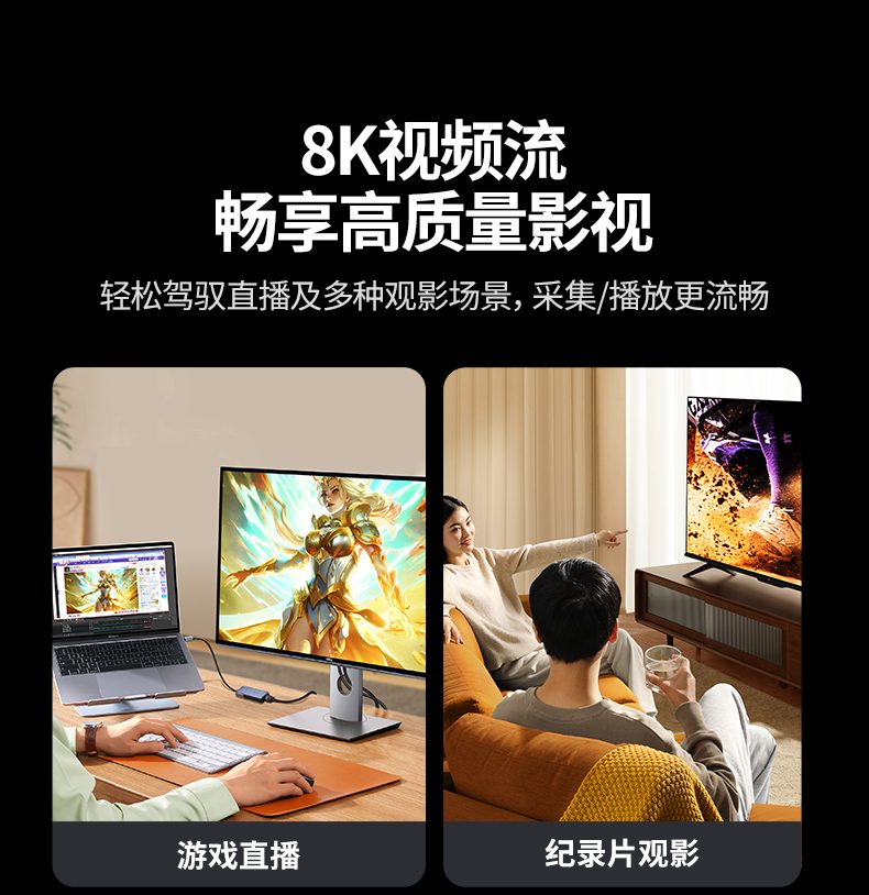 沐鸣25GbE网卡 即插即用驱动 无需手动安装