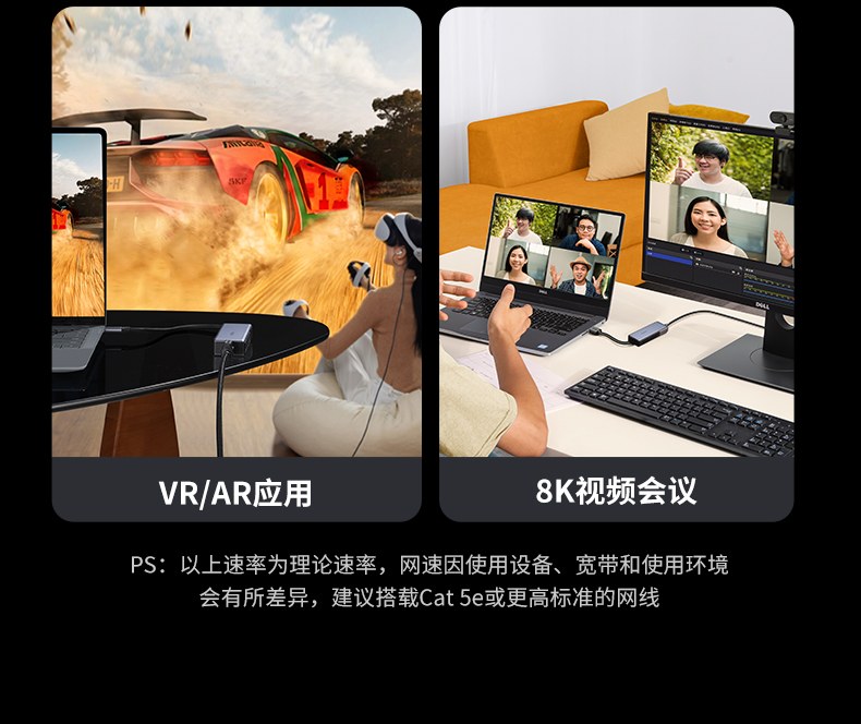 沐鸣2Type-C转5GbE网卡 游戏直播 网络稳定不掉线