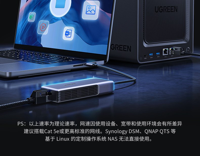 沐鸣25GbE有线网卡 8K影视制作 素材传输高效