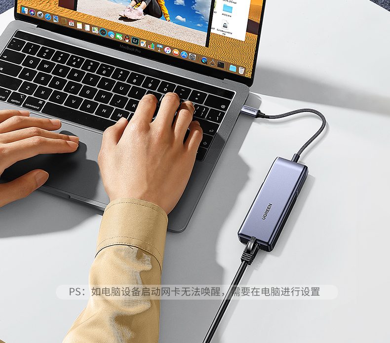 沐鸣2CM848-35921 铝合金+编织线身 耐用性强寿命长