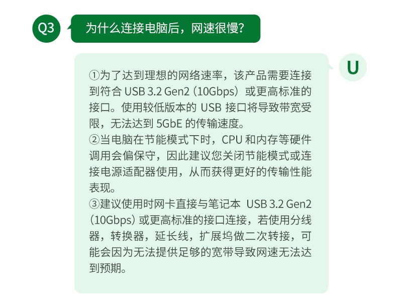 沐鸣2CM848-35921 铝合金+编织线身 耐用抗拉