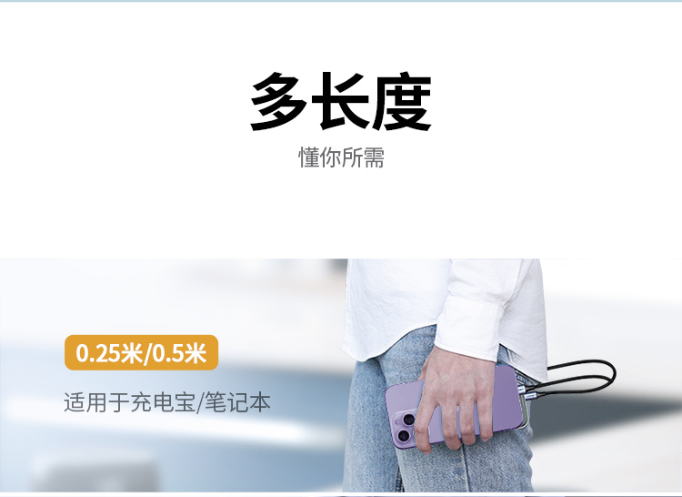 沐鸣2US304 尼龙编织 防缠绕不打结