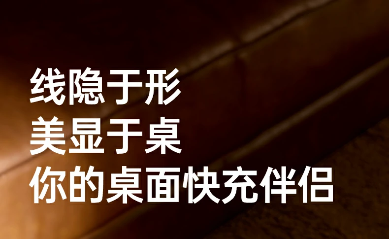 沐鸣2氮化镓芯片高效低温运行 沐鸣2氮化镓芯片高效低温运行