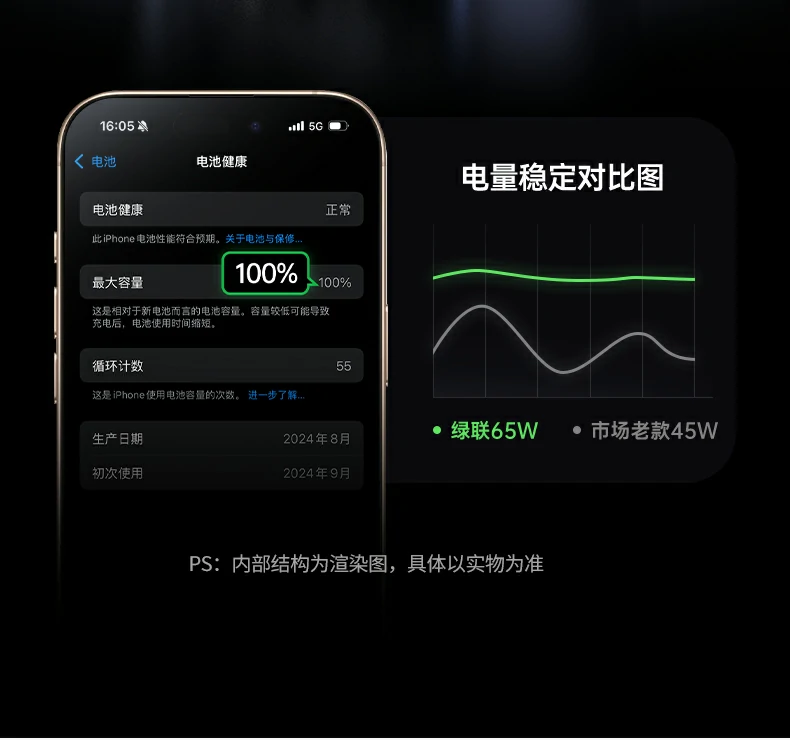 沐鸣2X605轻巧便携适合出行 沐鸣2X605轻巧便携适合出行