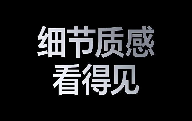 chooer氮化镓快充 安全稳定充电