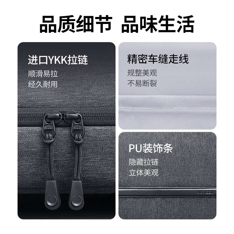 沐鸣2电脑双肩包 防泼溅减震轻便背包