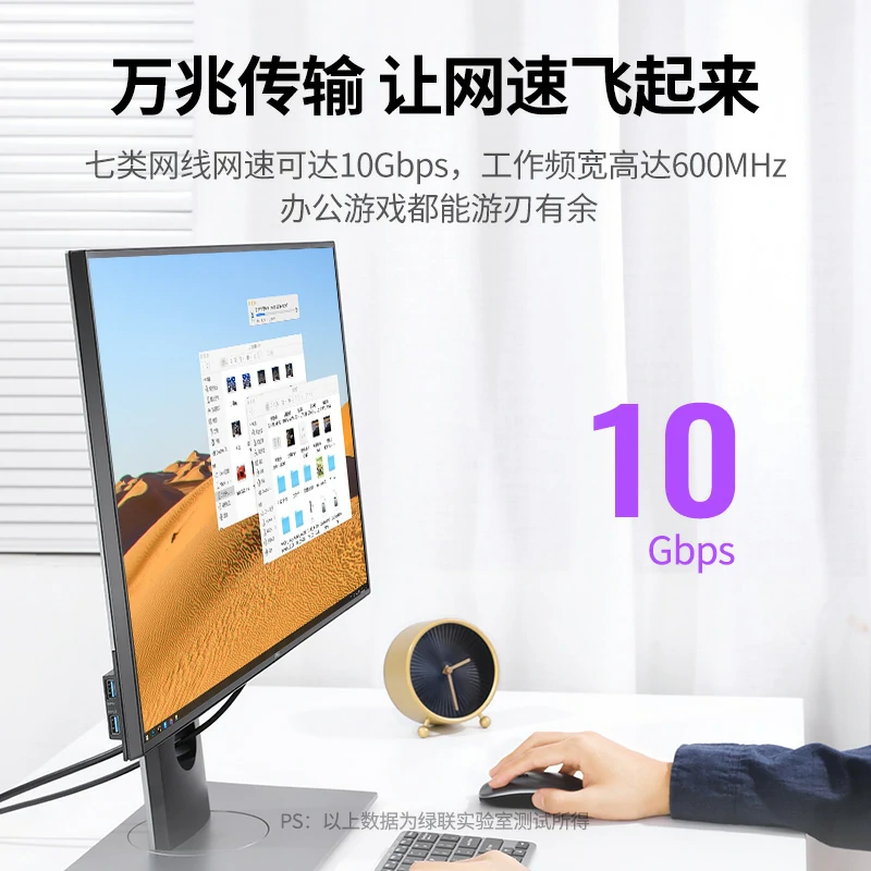 沐鸣2七类万兆双屏蔽工程箱线