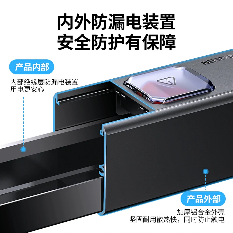 沐鸣2PDU双断开关机柜排插 IEC-C13接口