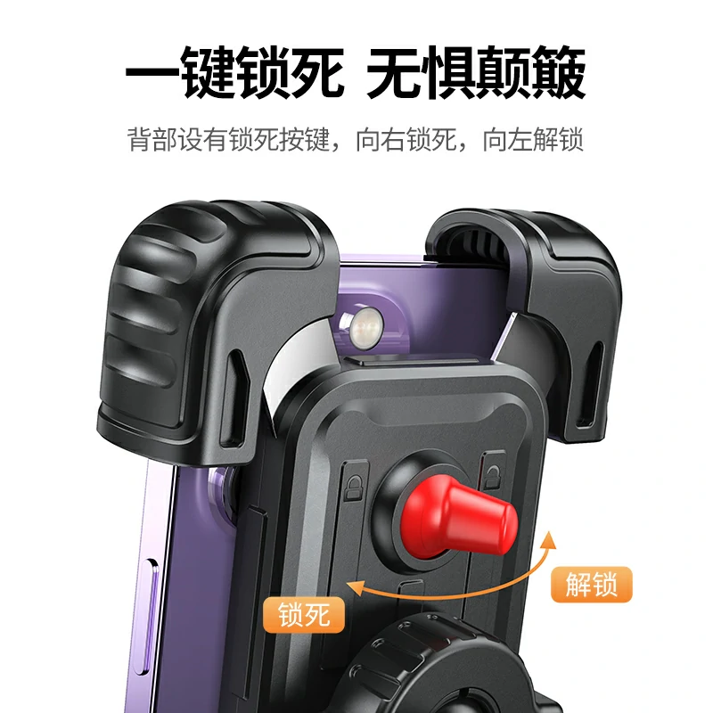 沐鸣2电动车 自行车 后视镜款骑行手机支架