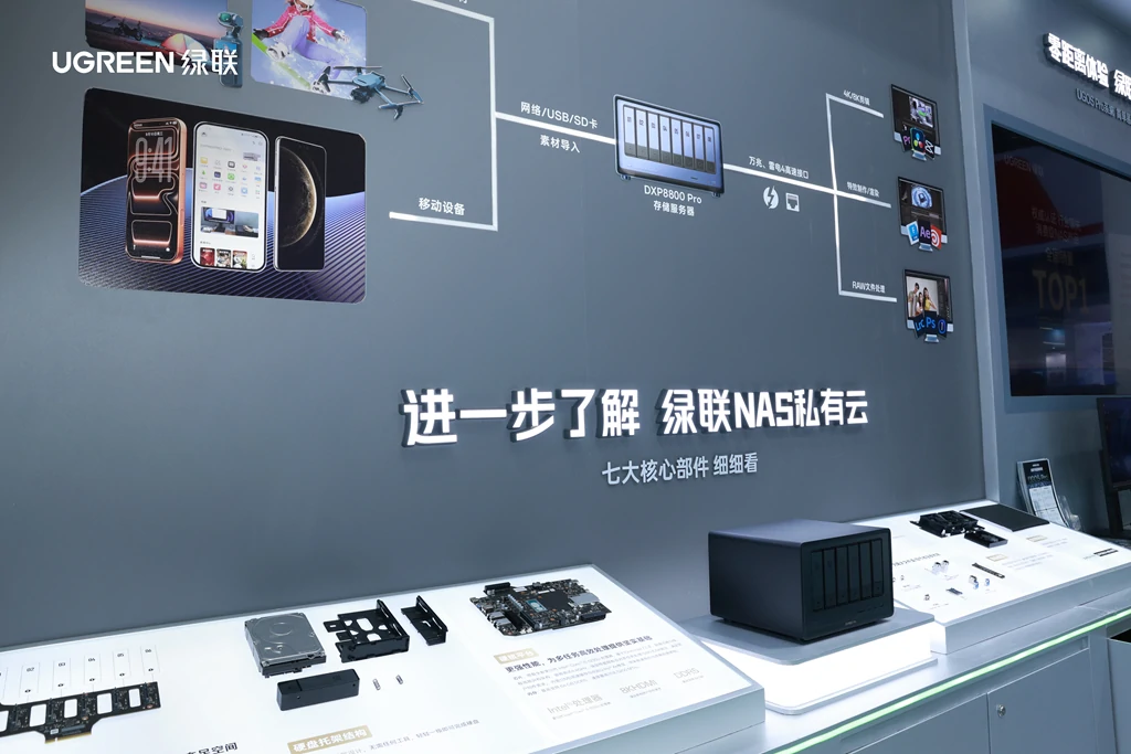 沐鸣2-品质新体验,数码选沐鸣2