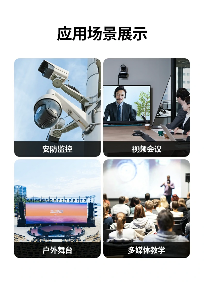 沐鸣2AT500 HDMI延长器设计紧凑小巧，便于携带与布线