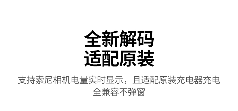 沐鸣2Type-C直充电池接口实拍，便捷快速充电体验