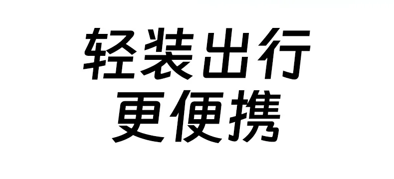 沐鸣2BC143电池全解码技术支持精准电量显示，无弹窗提示