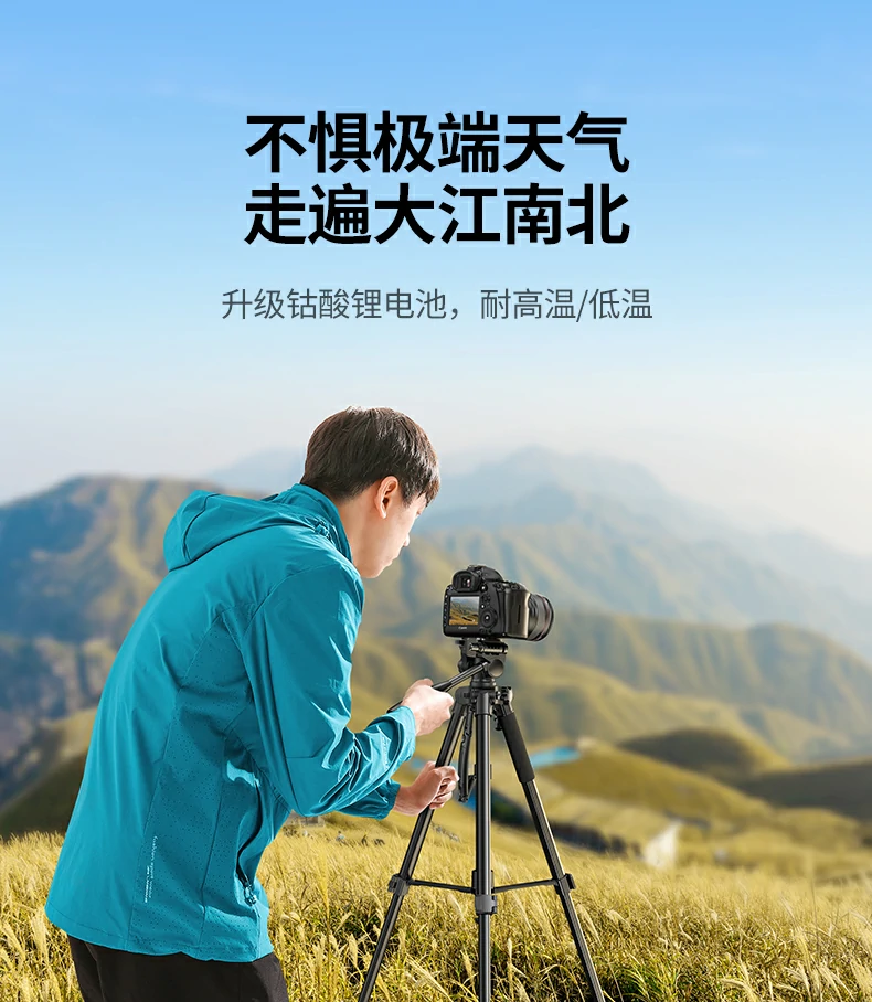 沐鸣2NP-FW50 Type-C电池续航表现强劲，长时间供电
