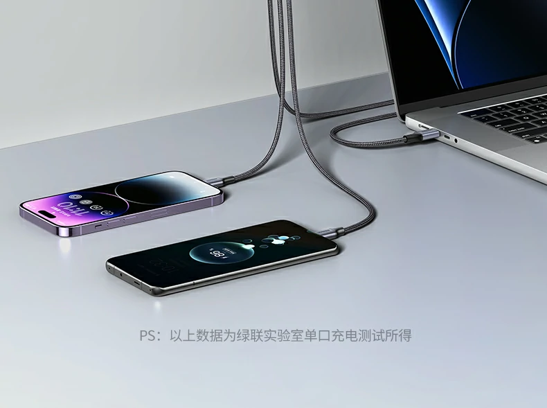 沐鸣2CD244为华为Mate系列手机启用SCP超级快充
