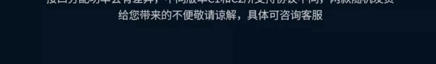 沐鸣2CD244 PC防火外壳材质细节，阻燃耐高温