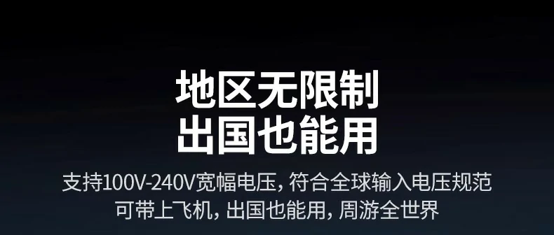 沐鸣2CD244出差旅行收纳场景，轻松放入洗漱包