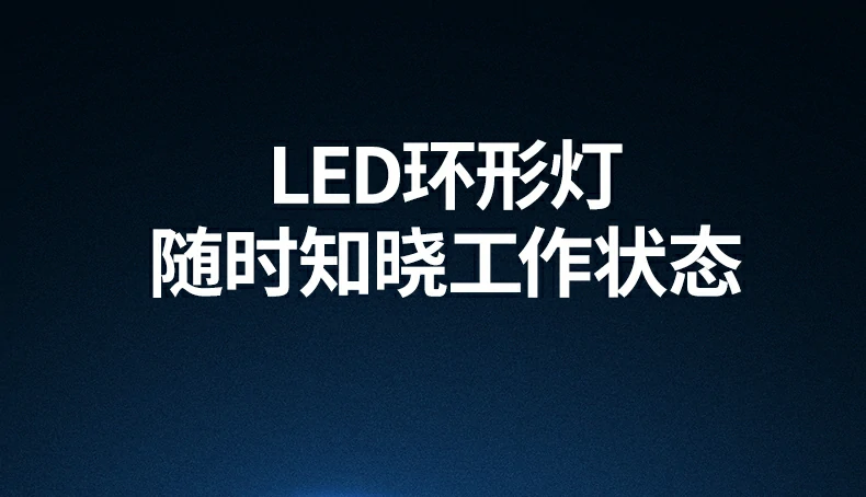 沐鸣2车载充电器外观展示