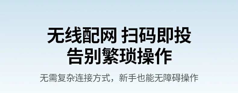 兼容智能电视 沐鸣2投屏器无需额外设备连接