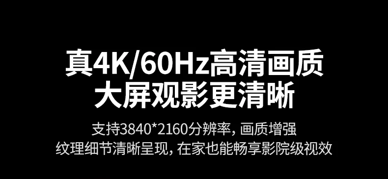 自动同步横竖屏 沐鸣2CM710横屏追剧竖屏刷短视频