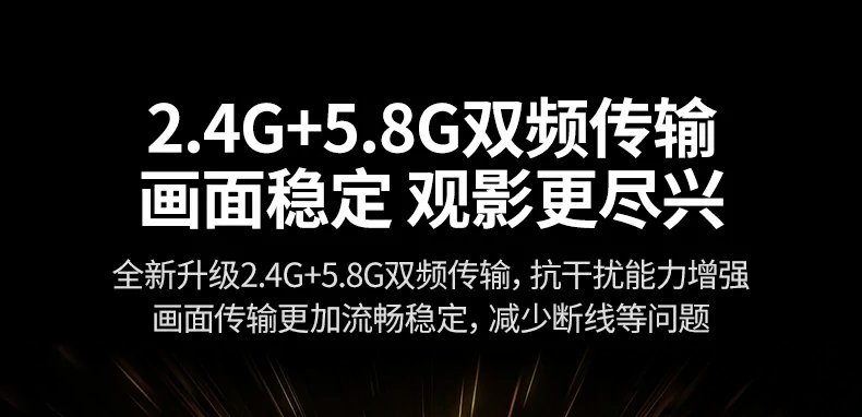 1米USB-C供电线 沐鸣2CM710持续供电不中断