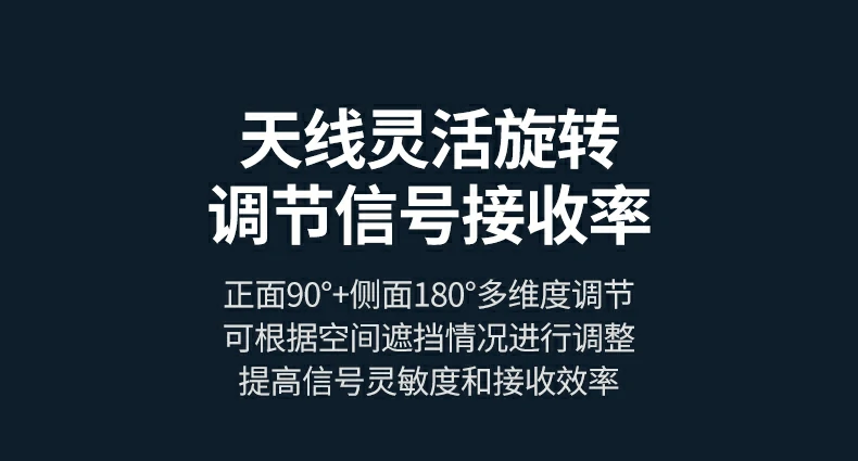 沐鸣2CM749蓝牙模块信号强劲连接稳定不卡顿