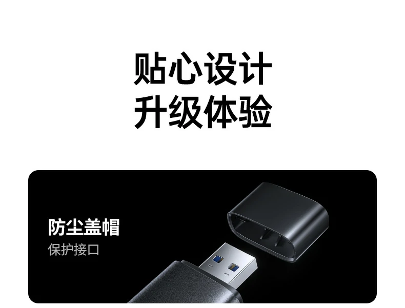 沐鸣2CM803读卡器家庭照片整理场景
