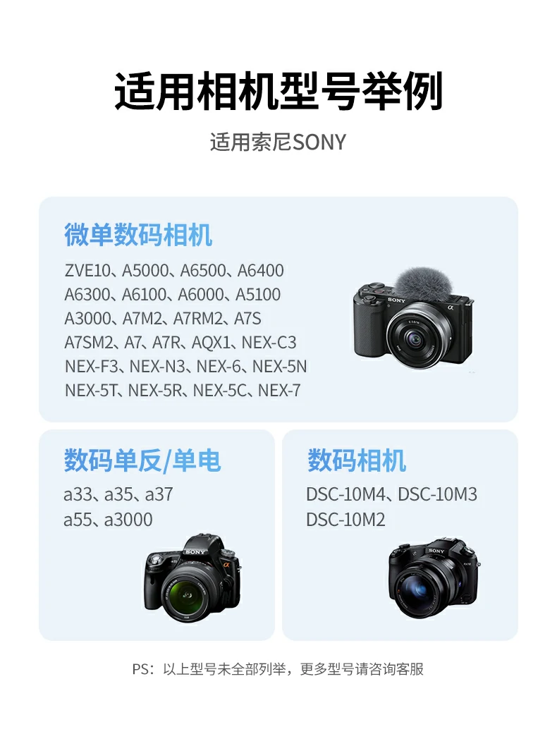 沐鸣2NP-FW50外接电源线材展示，2米镀锡铜线芯低发热稳定传输