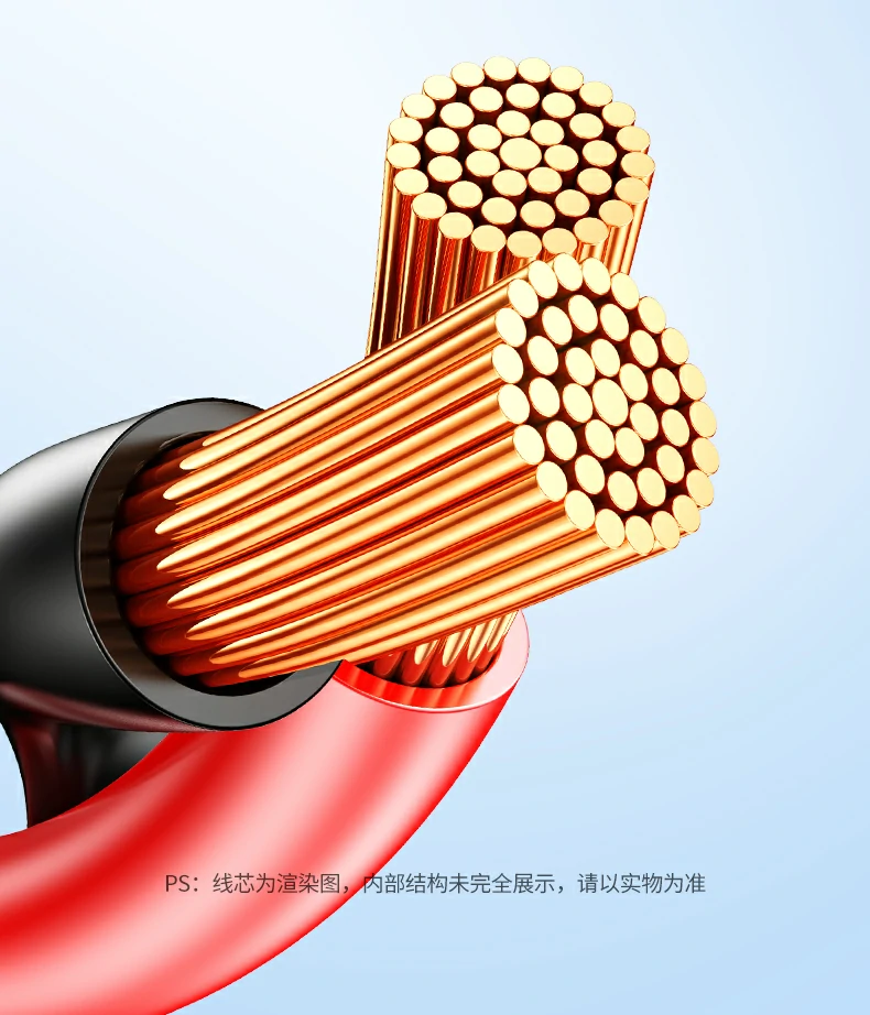 沐鸣2NP-FW50外接电源工作指示图，运行状态清晰可见