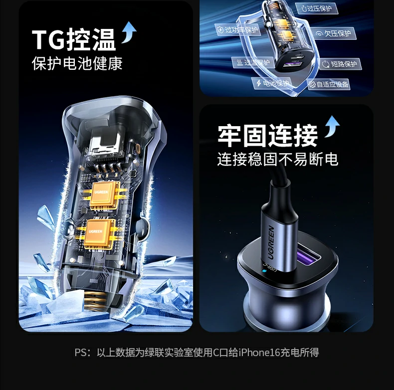 沐鸣2EC305 PC材质耐高温设计