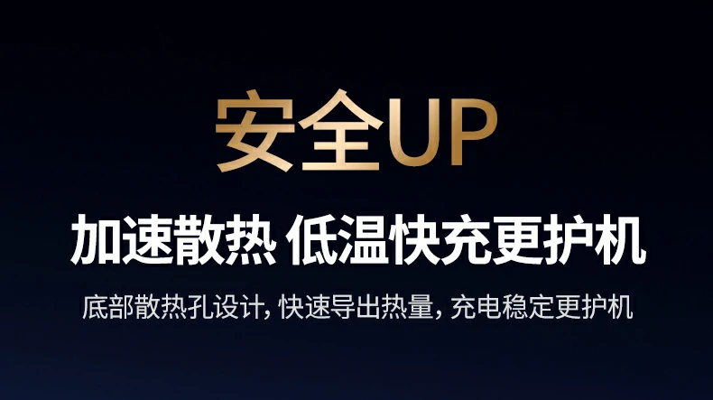 沐鸣2-品质新体验,数码选沐鸣2