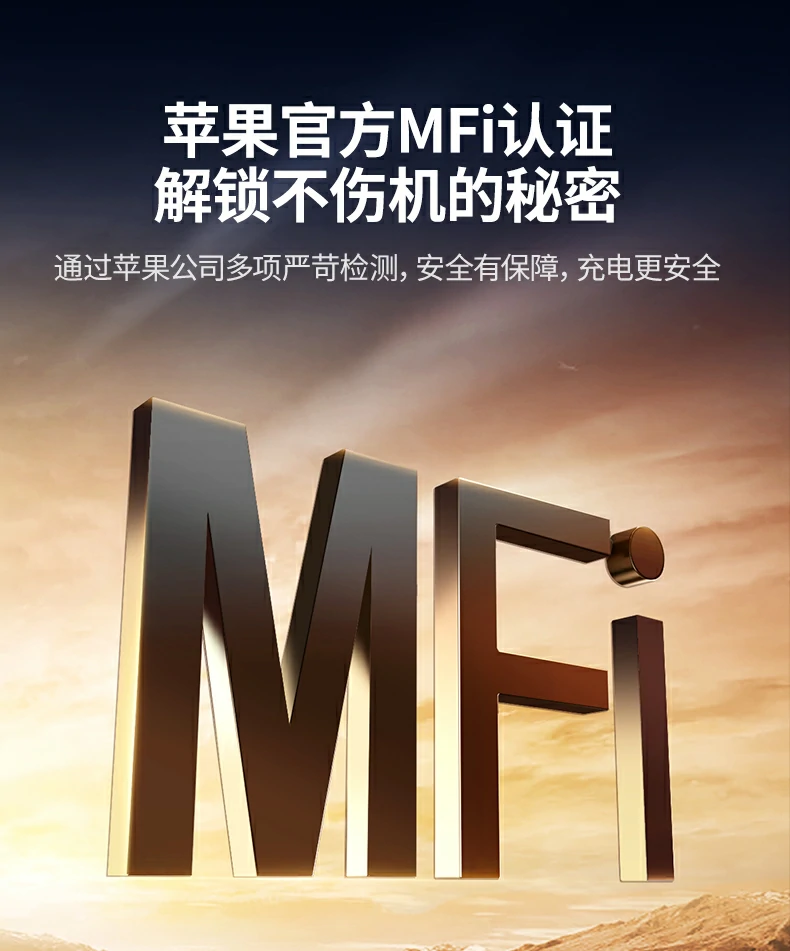 沐鸣2-品质新体验,数码选沐鸣2