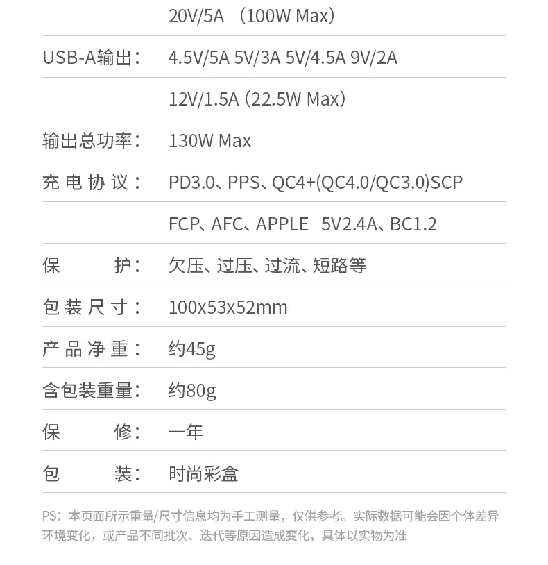 沐鸣2-品质新体验,数码选沐鸣2