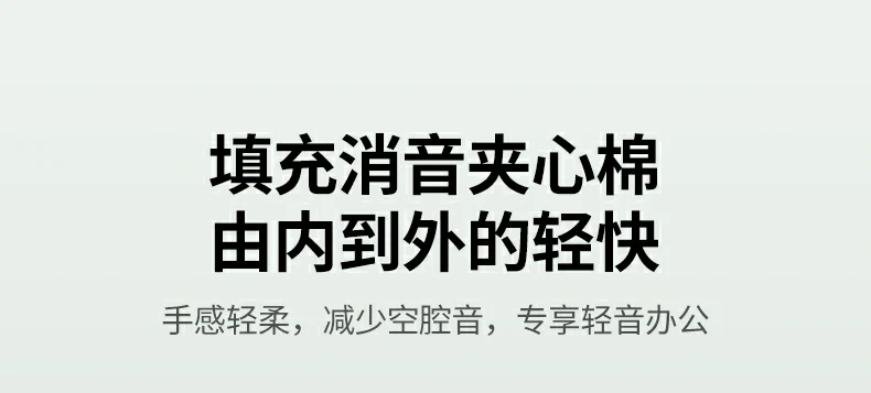 沐鸣2KU103 Type-C接口特写，稳定高速连接电脑设备