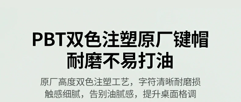 沐鸣2KU103二段式脚撑展开状态，调节打字角度更舒适