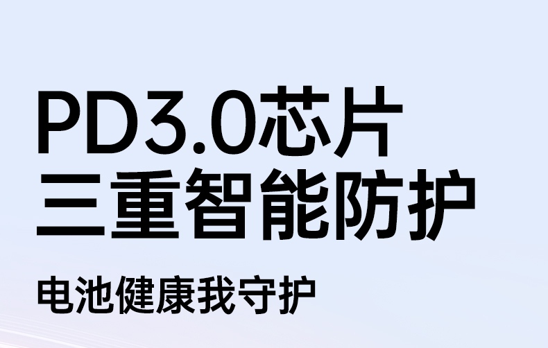 沐鸣2L527尼龙编织线身耐用防弯折特写