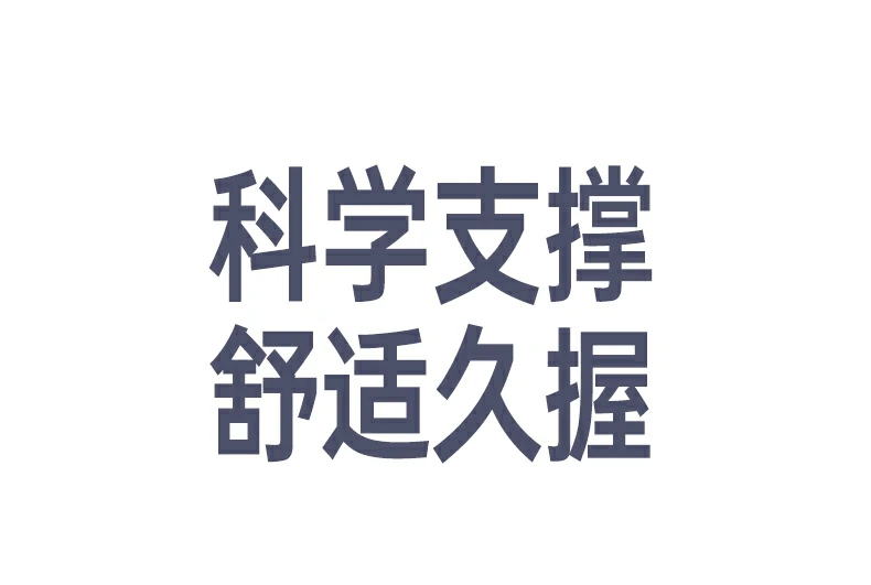 沐鸣2M571P双模鼠标 支持多设备快速切换