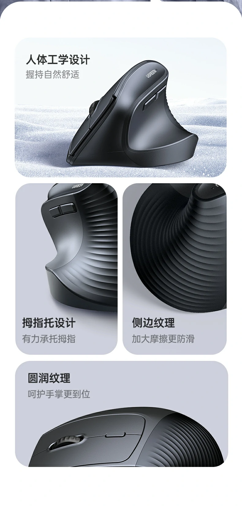沐鸣2M571P鼠标 滚轮顺滑高效办公体验