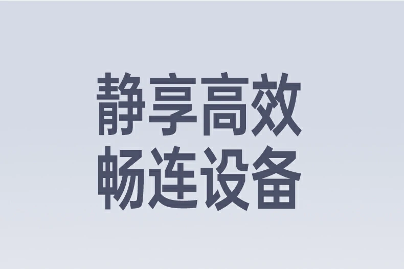 沐鸣2无线垂直鼠标 兼容笔记本与台式电脑